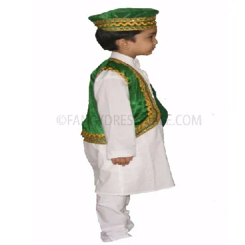 Qawwali Costume